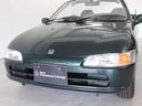 HONDA BEAT