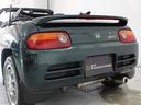 HONDA BEAT