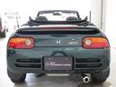 HONDA BEAT
