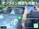 ロードスター Ｓレザーパッケージ　黒革シート／純正ナビ／地デジＴＶ／シートヒーター／赤ステッチ／プッシュスタート／ＢＯＳＥサウンド／衝突軽減／レーンキープアシスト／ブラインドスポットモニター／パドルシフト／純正１６インチＡＷ／黒幌（2枚目）