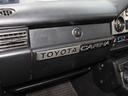 TOYOTA CARINA