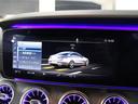 Ｅ４５０　４マチック　クーペ　スポーツ　エクスクルーシブＰ　レーダーセーフティＰ　パノラマサンＲ　ブルメスターサウンド　エアバランス　黒白本革シート　シート／ヒーター＆ベンチレーション　ＡＢＣサス　アダプティブＨｉビーム　マルチＬＥＤヘッド（44枚目）