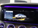 Ｅ４５０　４マチック　クーペ　スポーツ　エクスクルーシブＰ　レーダーセーフティＰ　パノラマサンＲ　ブルメスターサウンド　エアバランス　黒白本革シート　シート／ヒーター＆ベンチレーション　ＡＢＣサス　アダプティブＨｉビーム　マルチＬＥＤヘッド（45枚目）