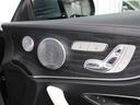 Ｅ４５０　４マチック　クーペ　スポーツ　エクスクルーシブＰ　レーダーセーフティＰ　パノラマサンＲ　ブルメスターサウンド　エアバランス　黒白本革シート　シート／ヒーター＆ベンチレーション　ＡＢＣサス　アダプティブＨｉビーム　マルチＬＥＤヘッド（48枚目）
