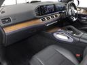ＧＬＥ４５０　４マチックスポーツ　Ｂｕｒｍｅｓｔｅｒ／パノラマルーフ／ブラックレザーシート／エアサス／アラウンドビュー／パワーバックドア／アダプティブクルーズ／ベンチレーション／ウッドパネル／前後ドライブレコーダー／２０インチアルミ（38枚目）