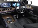 ＧＬＥ４５０　４マチックスポーツ　Ｂｕｒｍｅｓｔｅｒ／パノラマルーフ／ブラックレザーシート／エアサス／アラウンドビュー／パワーバックドア／アダプティブクルーズ／ベンチレーション／ウッドパネル／前後ドライブレコーダー／２０インチアルミ（40枚目）
