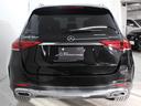 ＧＬＥ４５０　４マチックスポーツ　Ｂｕｒｍｅｓｔｅｒ／パノラマルーフ／ブラックレザーシート／エアサス／アラウンドビュー／パワーバックドア／アダプティブクルーズ／ベンチレーション／ウッドパネル／前後ドライブレコーダー／２０インチアルミ（60枚目）