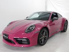 ޤϤڤˤϢƱΤ֤ǤŹǤϡͤˤȤäͥΤ뤴ơ򤵤ĺޤ֤ξ֤䤪Ѥꡢ¾Ǥ⤪ڤˤ䤤碌ĺйǸ¤ޤ 2