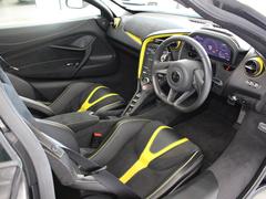 㤤ʤˤƤǤΤƤ򤪴ꤤפޤ򡥣𡡣ݣݣޤǤ䤤碌ԤƤޤ 4