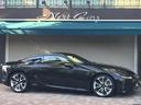 ＬＣ５００ｈ　Ｌパッケージ　ＯＰ２１インチ鍛造アルミホイール　ガラスパノラマルーフ　セミアニリン本革　プリクラッシュＬＫＡ　ＡＨＢ　レーダークルーズ　ＬＥＤヘッドランプ　ＬＣプレッミアムサウンド　バックガイドモニター　ＥＴＣ(3枚目)