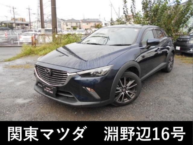 マツダ cx 3 dk系 1 5 xd ツーリング ディーゼルターボ 4wd mコネナビ 中古車検索 くるまのニュース マツダ cx 3 dk系 1 5 xd ツーリング ディーゼルターボ 4wd mコネナビ 中古車検索 くるまのニュース