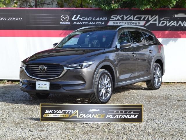 ｃｘ ８ マツダ ２ ２ｘｄ プロアクティブ ６人乗り ３６０度ビューカメラ ｂｏｓｅ 東京都 ２ ２ｘｄ プロアクティブ ６人乗り ３６０度ビューカメラ ｂｏｓｅ マツダｃｘ ８の中古車 Biglobe中古車情報 相場 検索