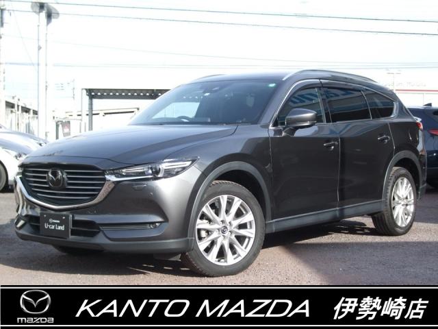 cx 8 群馬県 237 1万円の中古車詳細 中古車情報探しもmoby モビー cx 8 群馬県 237 1万円の中古車詳細 中古車情報探しもmoby モビー