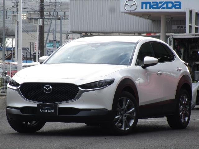 マツダ cx30 中古 車