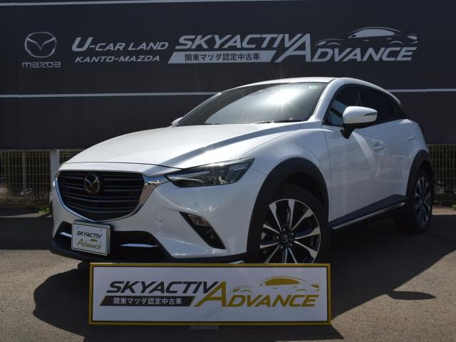 中古車 マツダ cx 3 1 8 xd l pkg bose7スピーカー中古車販売実績 21 03 21 株 関東マツダ 花小金井店 中古車 なら グーネット中古車 中古車 マツダ cx 3 1 8 xd l pkg bose7スピーカー中古車販売実績 21 03 21 株 関東マツダ 花小金井店 中古車 なら グーネット中古車