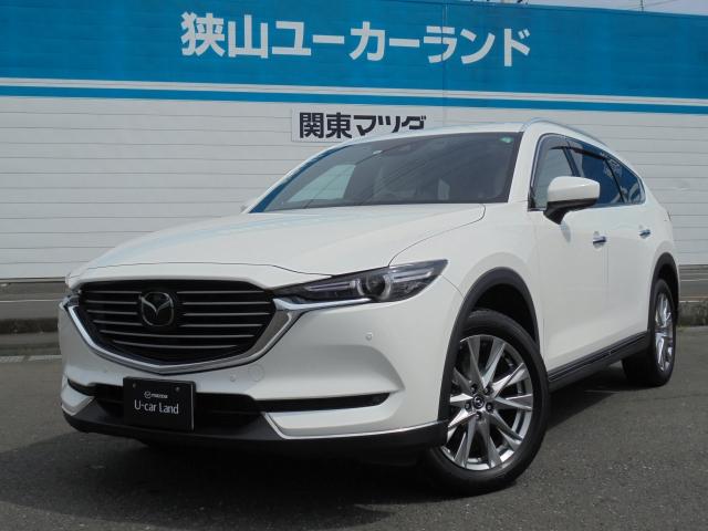 cx 8 2 2 xd lパッケージ ディーゼルターボ 白革 bose Carsmeet Web 自動車情報サイト Le Volant Carsmeet Web ル ボラン カーズミート ウェブ cx 8 2 2 xd lパッケージ ディーゼルターボ 白革 bose Carsmeet Web 自動車情報サイト Le Volant Carsmeet Web ル ボラン カーズミート ウェブ