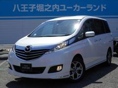 マツダ ミニバンの中古車情報 中古車検索 価格 Com