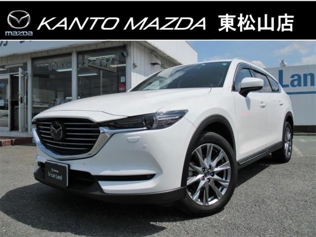 マツダ ｃｘ ８２ ２ ｘｄ ｌパッケージ ４ｗｄ ６人乗り ３６０ ビューモニタ の中古車 車体価格325 4万円 18 平成30 年式 走行2 2万キロ 車体色スノーフレイクホワイトパール 埼玉県東松山市柏崎字小原１１ １ 株 関東マツダ 東松山店の在庫 グーネット中古車