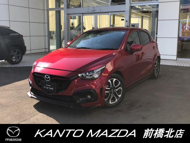 デミオ マツダ xdツーリング awd ナイトスポーツ マツダスピードエアロ 群馬県 xdツーリング awd ナイトスポーツ マツダスピードエアロ マツダデミオの中古車 Biglobe中古車情報 相場 検索 デミオ マツダ xdツーリング awd ナイトスポーツ マツダスピードエアロ 群馬県 xdツーリング awd ナイトスポーツ マツダスピードエアロ マツダデミオの中古車 Biglobe中古車情報 相場 検索