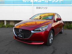 東京都 小平市 中古車 価格 Com 東京都 小平市 中古車 価格 Com