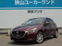 マツダ デミオの中古車 中古車価格 相場情報 価格 Com マツダ デミオの中古車 中古車価格 相場情報 価格 Com