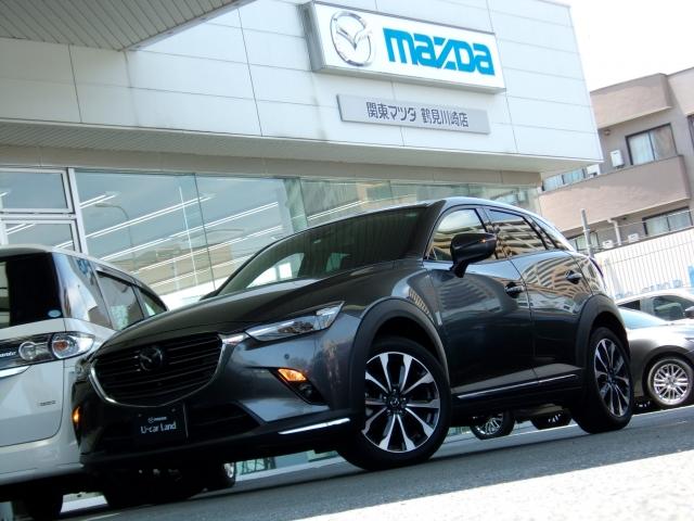マツダ cx 32 0 20s プロアクティブ sパッケージ 地デジ 360度カメラの中古車 車体価格195 8万円 18 平成30 年式 走行1 8万キロ 車体色マシーングレープレミアムメタリック 神奈川県横浜市鶴見区尻手2 2 20 株 関東マツダ 鶴見川崎店の在庫 マツダ cx 32 0 20s プロアクティブ sパッケージ 地デジ 360度カメラの中古車 車体価格195 8万円 18 平成30 年式 走行1 8万キロ 車体色マシーングレープレミアムメタリック 神奈川県横浜市鶴見区尻手2 2 20 株 関東マツダ 鶴見川崎店の在庫