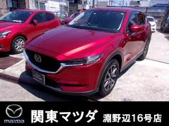 マツダ Cx 5 神奈川県の中古車一覧 価格 Com