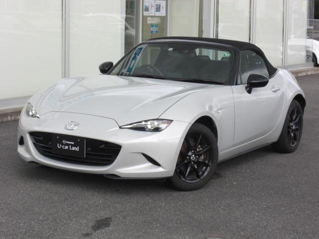 マツダ ロードスター1 5 s レザーパッケージ boseの中古車 車体価格219 4万円 18 平成30 年式 走行3 6万キロ 車体色セラミックメタリック 埼玉県熊谷市新堀25 1 株 関東マツダ 籠原店の在庫 グーネット中古車 マツダ ロードスター1 5 s レザーパッケージ boseの中古車 車体価格219 4万円 18 平成30 年式 走行3 6万キロ 車体色セラミックメタリック 埼玉県熊谷市新堀25 1 株 関東マツダ 籠原店の在庫 グーネット中古車
