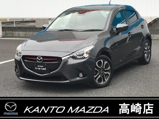 デミオ マツダ １ ５ ｘｄ ツーリング ディーゼルターボ ナビｔｖ ｅｔｃ クルーズｃ 衝突軽減ｂ ｄターボ ナビ ｔｖ ｌｅｄヘッド ｄｖｄ 盗難防止装置 スマートキー アイドリングストップ ｃｄ メモリーナビ キーレス 横滑り防止装置 オートエアコン 群馬県 １