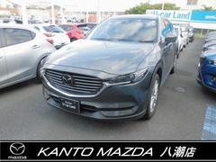 埼玉県 八潮市 中古車 価格 Com