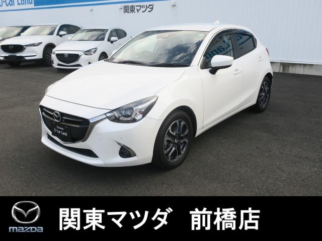 マツダデミオ1 5 xd ツーリング 中古車 Motor Fan モーターファン マツダデミオ1 5 xd ツーリング 中古車 Motor Fan モーターファン