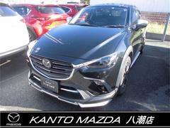 埼玉県 八潮市 中古車 価格 Com
