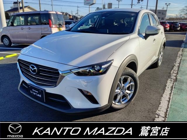 マツダ ｃｘ ３１５ｓ ツーリング ４ｗｄ ３６０モニター 試乗車 ３６０ モニター バックカメラ アイドリングストップ スマートキー ｌｅｄ 禁煙車 オートエアコン コーナーセンサー フルセグｔｖ 衝突被害軽減システム ｄｖｄ再生 ４ｗｄの中古車 車体価格2 4万円