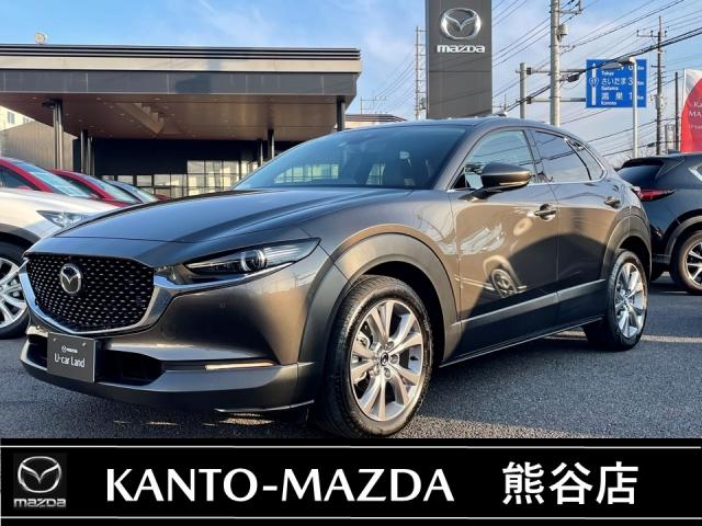 マツダ ｃｘ ３０ ｘｄ ｌパッケージ ディーゼルターボ 当社試乗車 レーダークルコン アラウンドビュー 運転席パワーシート 276 1万円 令和3年 21年 埼玉県 中古車 価格 Com