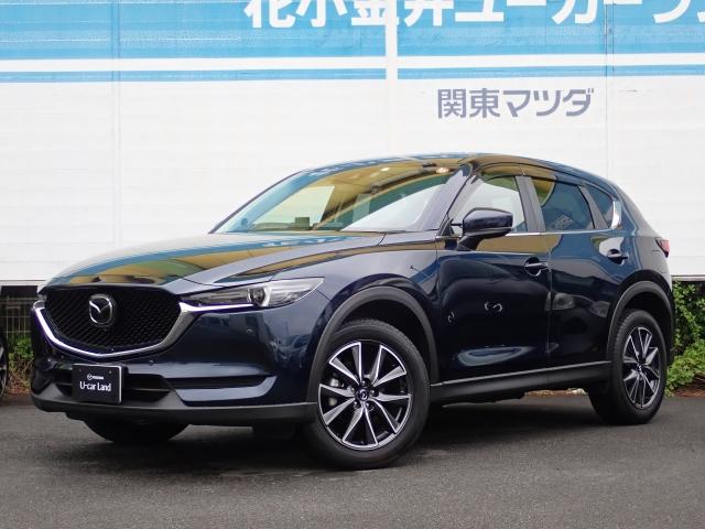 株 関東マツダ 花小金井店 東京都小平市中古車販売店 株 関東マツダ 花小金井店 東京都小平市中古車販売店