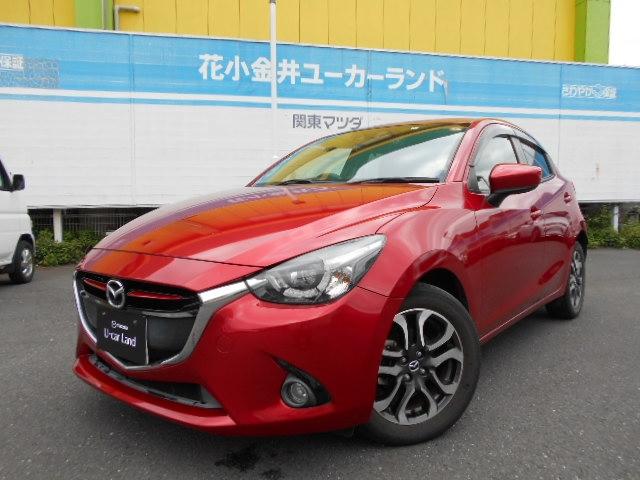 中古車19台 東京都のデミオ xdツーリング マツダ 40万台から選べる価格相場検索サイトbiglobe中古車 情報提供 グーネット 中古車19台 東京都のデミオ xdツーリング マツダ 40万台から選べる価格相場検索サイトbiglobe中古車 情報提供 グーネット
