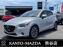 マツダ デミオ ディーゼルの中古車一覧 価格 Com