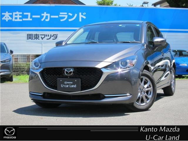 マツダ ｍａｚｄａ２ １５ｓ プロアクティブ ｓパッケージ ３６０度モニター １５ａｗの中古車 グーネット中古車