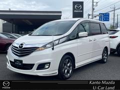 マツダ ビアンテの中古車 中古車価格 相場情報 価格 Com マツダ ビアンテの中古車 中古車価格 相場情報 価格 Com
