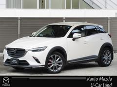 CX-3 20S エクスクルーシブモッズの中古車を探すなら【グー