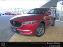 マツダ ＣＸ－５ ２．２　ＸＤ　プロアクティブ　マツコネ　地デジ...