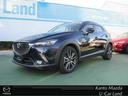 マツダ ＣＸ－３ １．５　ＸＤ　ツーリング　Ｂｌｕｅｔｏｏｔｈ　...