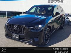 マツダ　ＣＸ−６０　２．５　ＰＨＥＶ　プレミアム　スポーツ