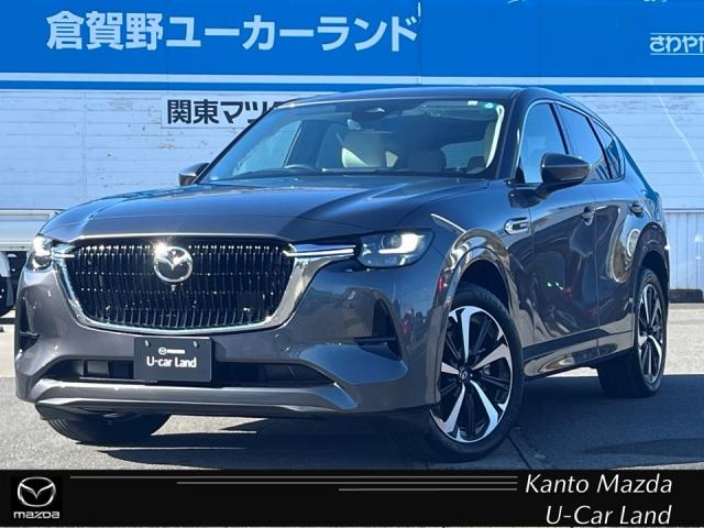 ＰＨＥＶ　プレミアム　モダン　当社試乗車　マツダコネクトナビ　ＥＴＣ　３６０°ビューモニター　シースルービュー　ドライバー異常時対応システム　ドライバーパーソナライゼーション　３６０度モニタ　車線逸脱警報　４ＷＤ　パワーシート