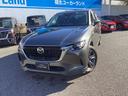 マツダ ＣＸ－６０ ２．５　２５Ｓ　Ｓパッケージ　４ＷＤ　衝突被...