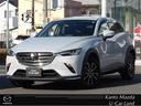 マツダ ＣＸ－３ ＸＤ　プロアクティブ　Ｓパッケージ　４ＷＤ　３...