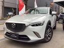 ＣＸ－３ ＸＤ　ツーリング　ＸＤ　ツーリング　ディーゼル　１．５Ｌ　２ＷＤ　衝突被害軽減ブレーキ　１オーナー　ターボ　ＬＥＤヘッドランプ　ＤＶＤ再生　バックカメラ　キーレス　ＡＢＳ　メモリーナビ　オートライト　ＥＴＣ　横滑り防止（1枚目）