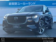 マツダ　ＣＸ−６０　ＸＤハイブリッド　エクスクルーシブ　モダン　ディーゼルターボ