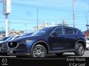 マツダ ＣＸ－５ ２．０　２０Ｓ　ガソリン車　ナビゲーション用Ｓ...