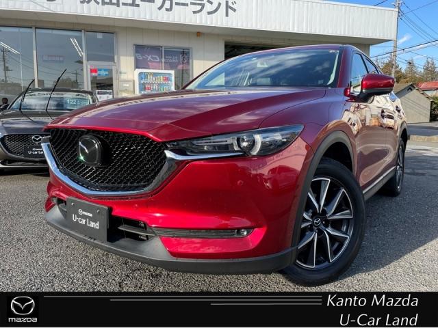 マツダ ＣＸ－５ ２．２　ＸＤ　Ｌパッケージ　ディーゼルターボ　ブラックレザーシート　サンルーフ　ボーズサウンド　アダプティブＣＣ　スマートブレーキ　パノラマビュー　地デジ　車線逸脱防止　アドバンスキー　ブルートゥース　ＡＡＣ　オートハイビーム　ＴＶナビ　ＵＳＢ